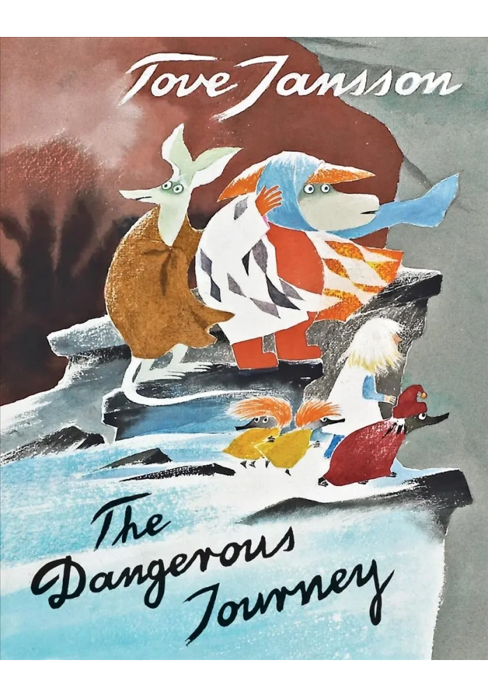 DANGEROUS JOURNEY HC