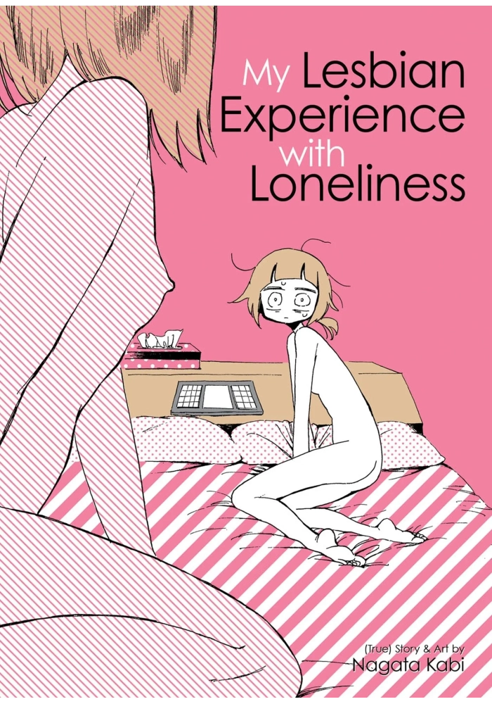 MY LESBIAN EXPERIENCE WITH LONELINESS GN