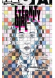 ETERNITY GIRL TP (MR)