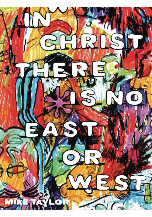 IN CHRIST THERE IS NO EAST OR WEST GN