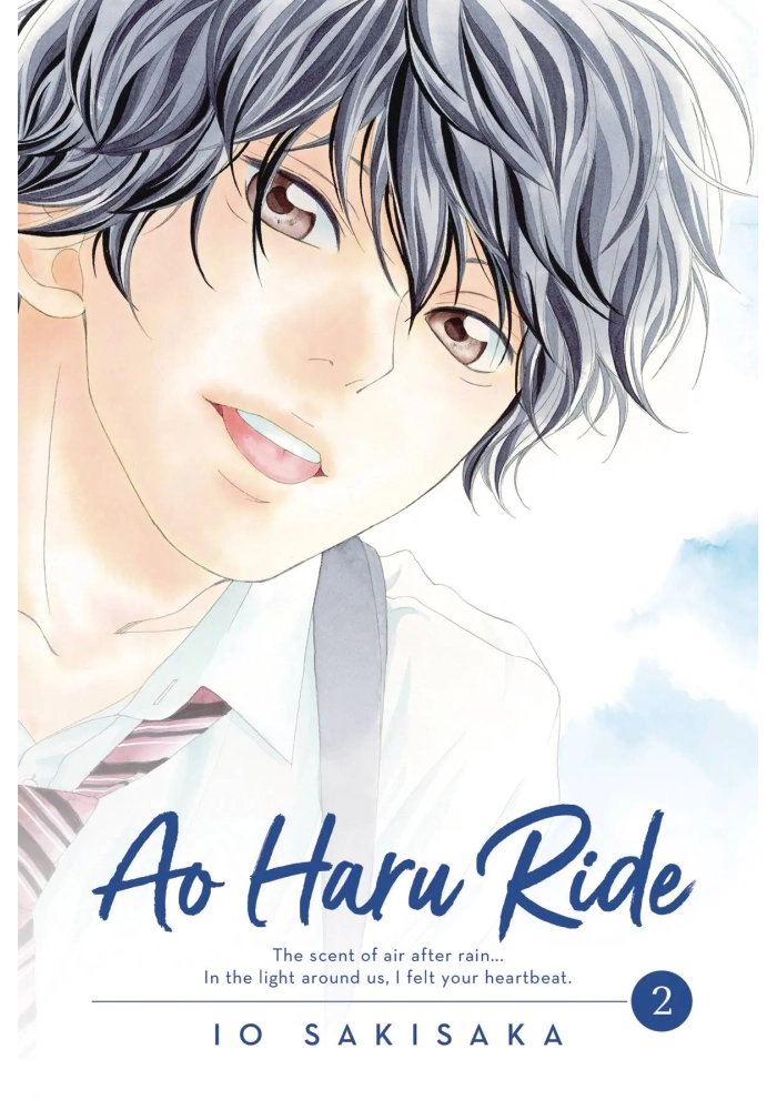 AO HARU RIDE MANGA GN VOL 02