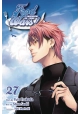 FOOD WARS SHOKUGEKI NO SOMA GN VOL 27