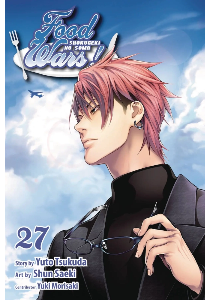 FOOD WARS SHOKUGEKI NO SOMA GN VOL 27