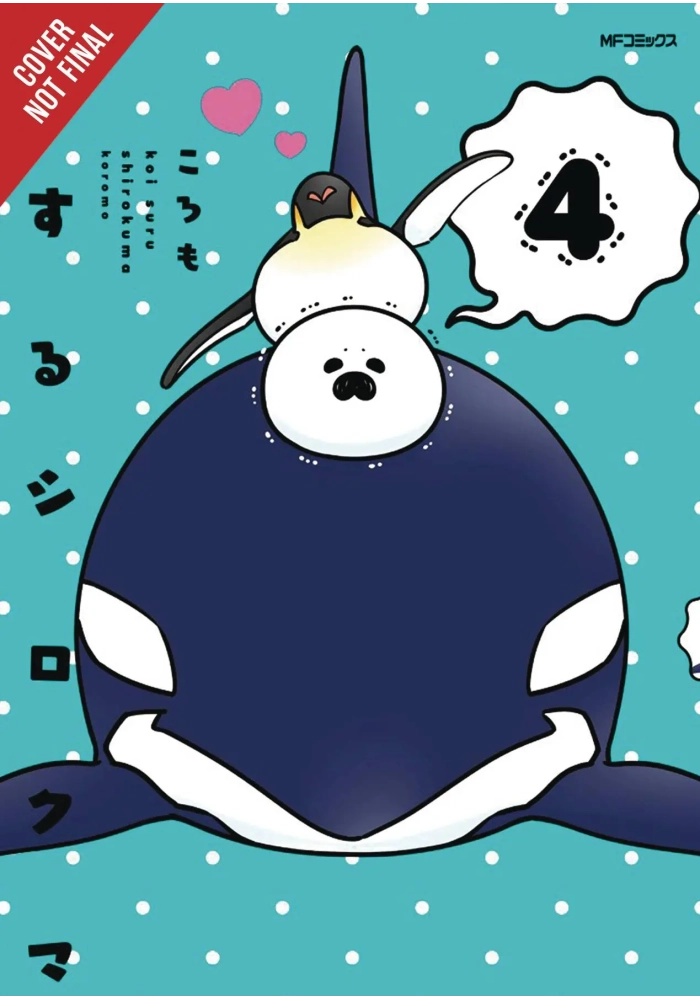 POLAR BEAR IN LOVE GN VOL 04