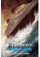 RIPTIDE TP