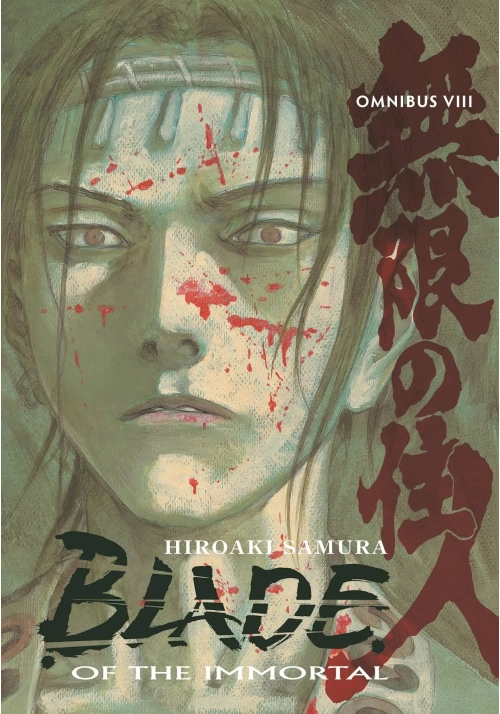 BLADE OF IMMORTAL OMNIBUS TP VOL 08