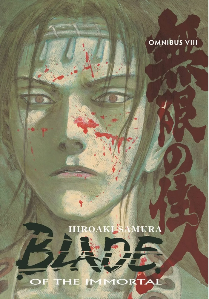 BLADE OF IMMORTAL OMNIBUS TP VOL 08