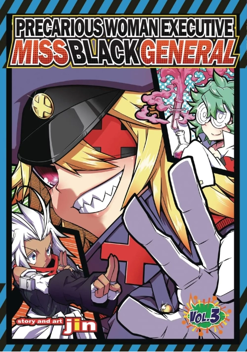 PRECARIOUS WOMAN MISS BLACK GENERAL GN VOL 03 (MR)