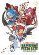 SAMURAI PIZZA CATS OFFICIAL FAN BOOK SC