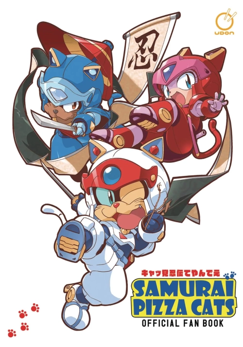 SAMURAI PIZZA CATS OFFICIAL FAN BOOK SC