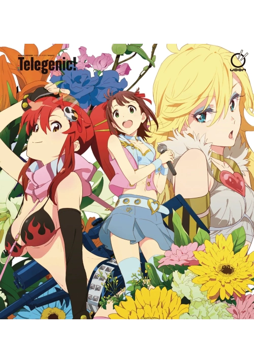 TELEGENIC ATSUSHI NISHIGORI ANIMATION WORKS SC