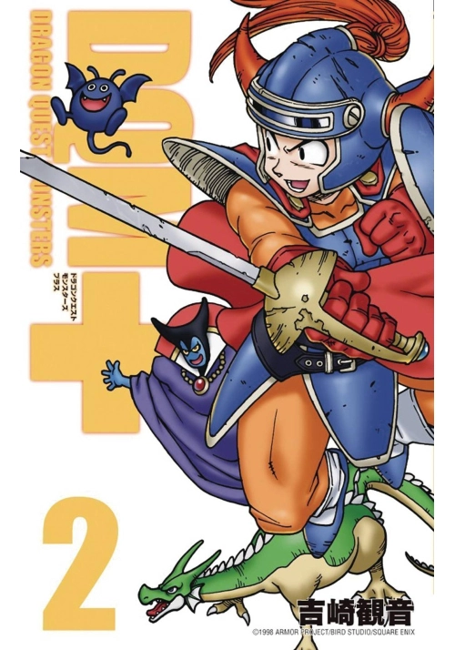 DRAGON QUEST MONSTERS PLUS GN VOL 02