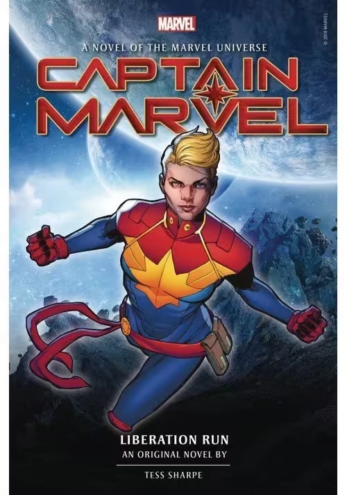 CAPTAIN MARVEL LIBERATION RUN NOVEL HC