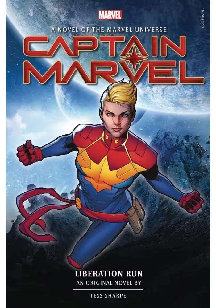 CAPTAIN MARVEL LIBERATION RUN NOVEL HC