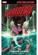 DAREDEVIL EPIC COLLECTION TP TOUCH OF TYPHOID