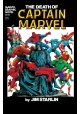 DEATH OF CAPTAIN MARVEL TP NEW PTG