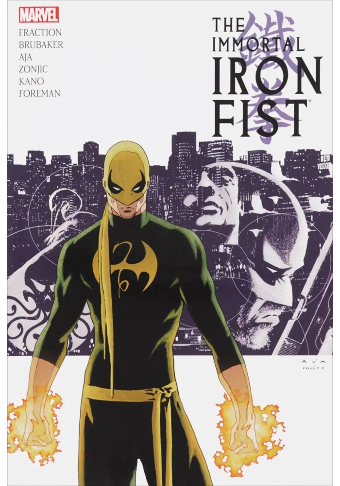 IMMORTAL IRON FIST COMPLETE COLLECTION TP VOL 01