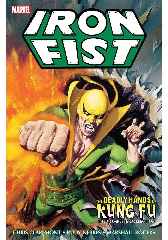 IRON FIST DEADLY HANDS KUNG FU TP COMPLETE COLLECTION