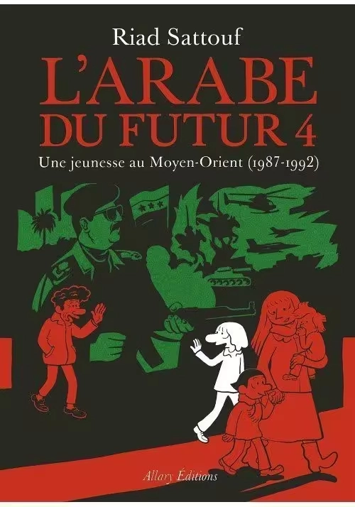 L'ARABE DU FUTUR VOLUME 4