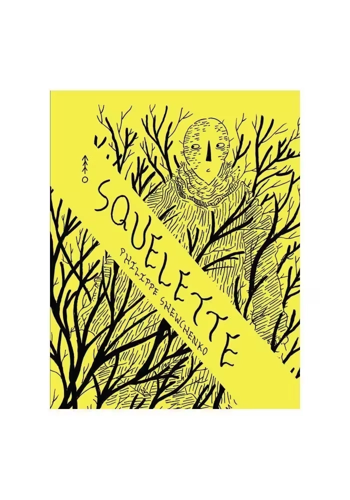 SQUELETTE