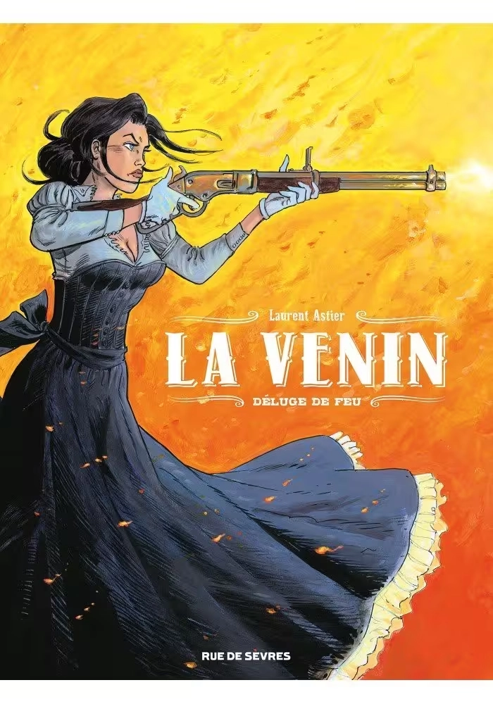 LA VENIN VOLUME 1