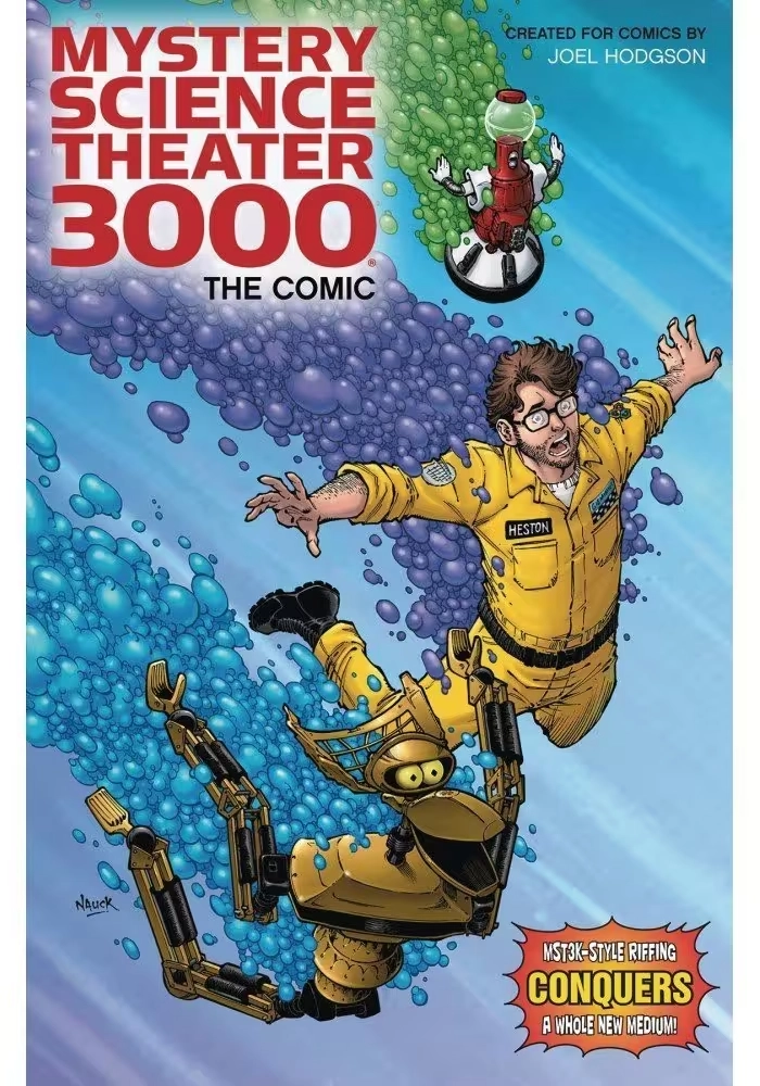 MYSTERY SCIENCE THEATER 3000 TP COMIC