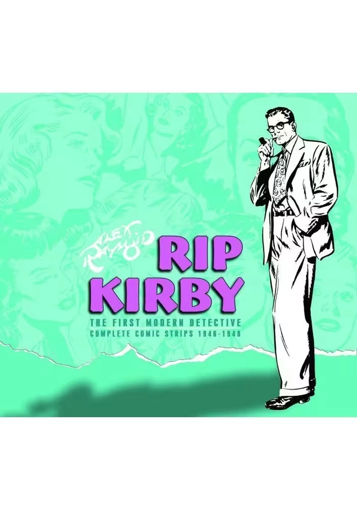 RIP KIRBY HC VOL 03