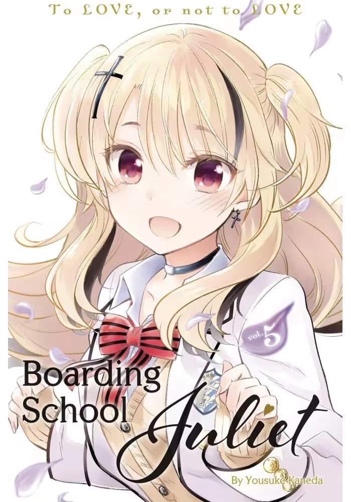 BOARDING SCHOOL JULIET GN VOL 05