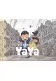 BALLAD OF YAYA GN VOL 01 FUGUE