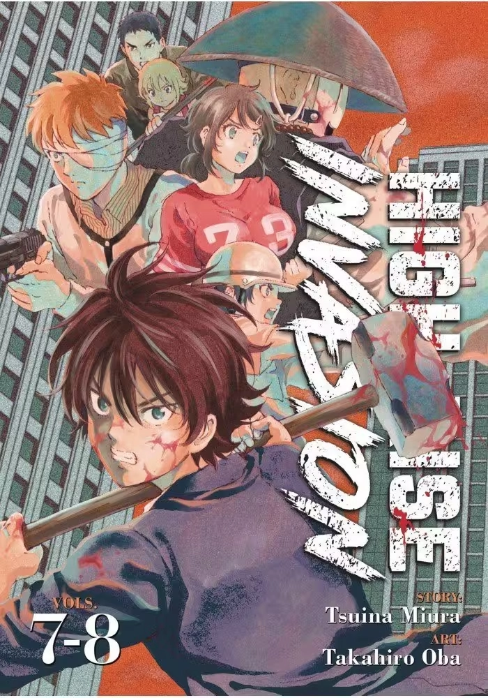 HIGH RISE INVASION GN VOL 04 (MR)