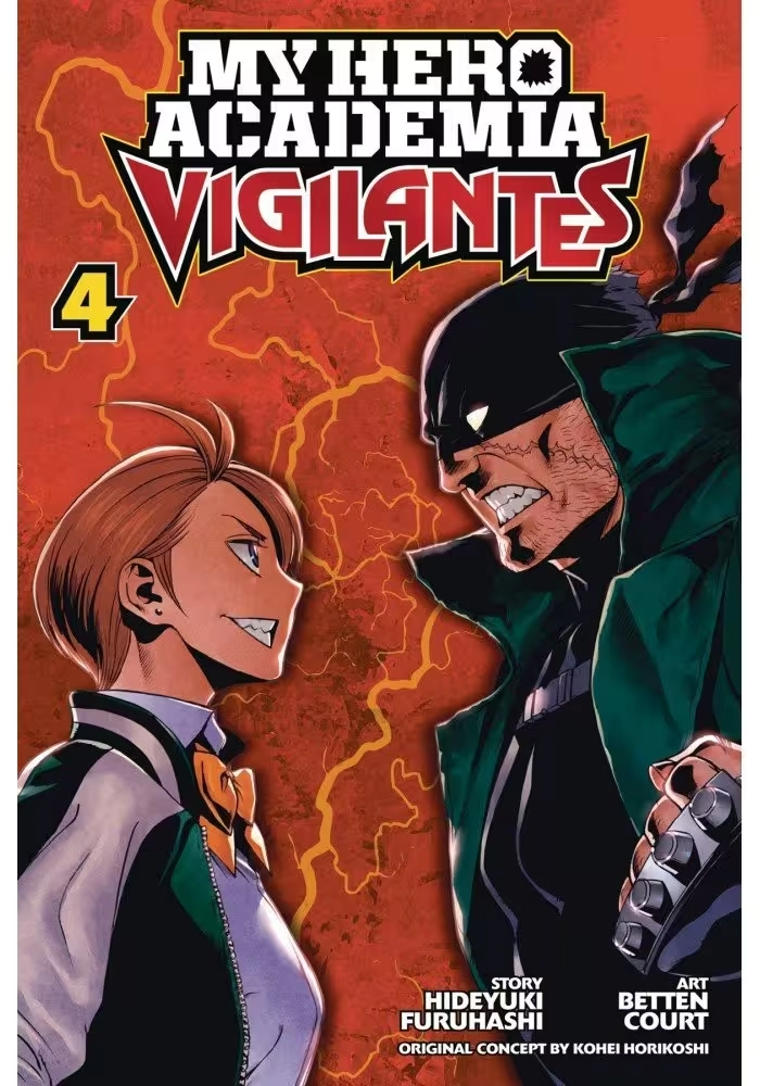 MY HERO ACADEMIA VIGILANTES GN VOL 04