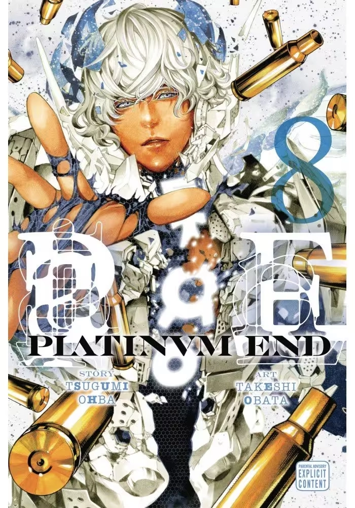 PLATINUM END GN VOL 08 (MR)