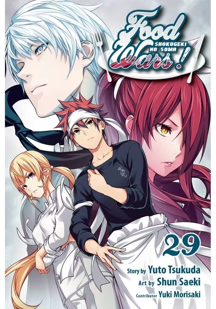 FOOD WARS SHOKUGEKI NO SOMA GN VOL 29