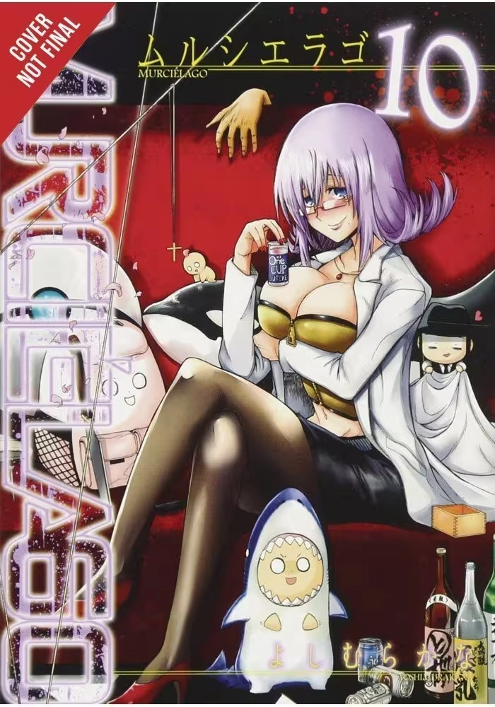 MURCIELAGO GN VOL 10 (MR)