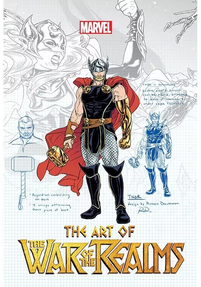 ART OF WAR OF REALMS TP