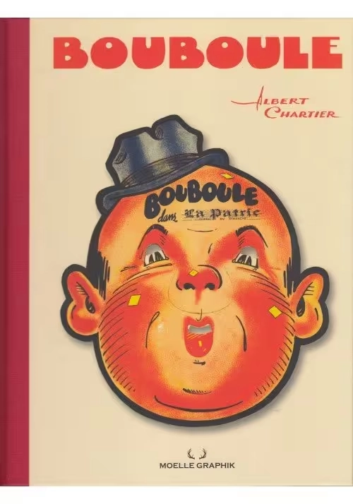 BOUBOULE