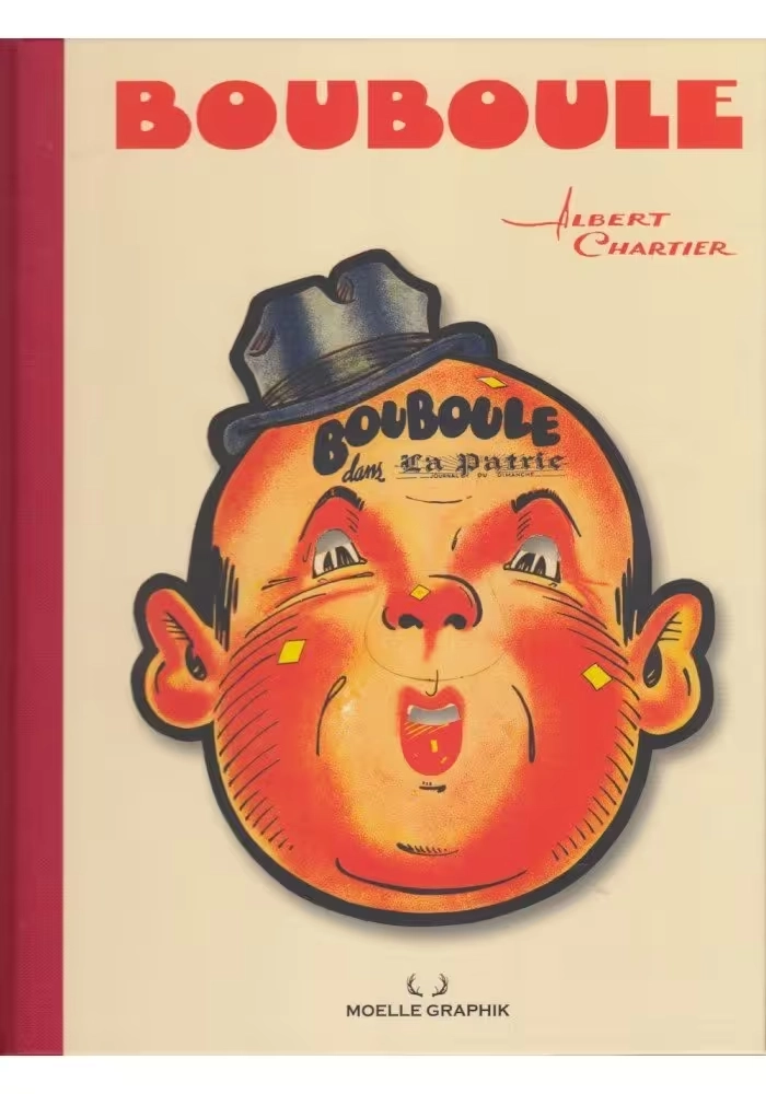 BOUBOULE