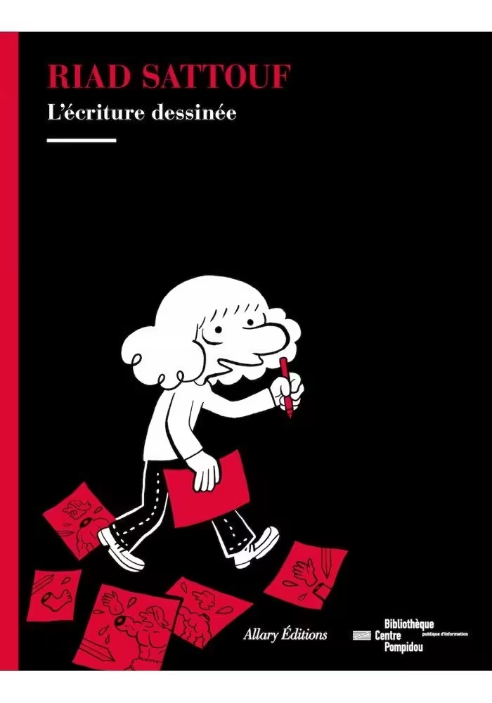 L'ECRITURE DESSINEE