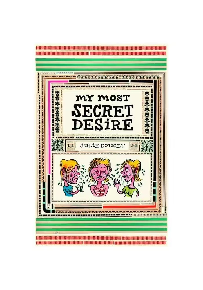 MY MOST SECRET DESIRE 10TH ANNIVERSARY ED HC