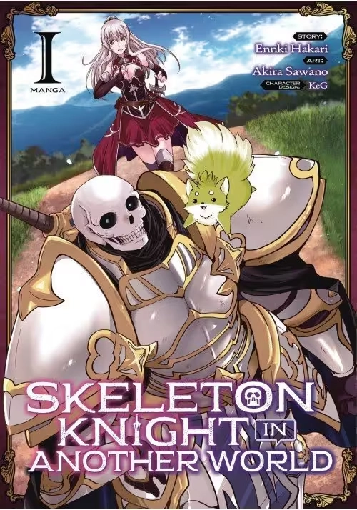 SKELETON KNIGHT IN ANOTHER WORLD GN VOL 01