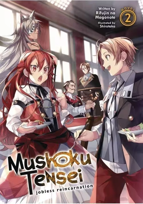 MUSHOKU TENSEI JOBLESS REINCARNATION LIGHT NOVEL SC VOL 02 (