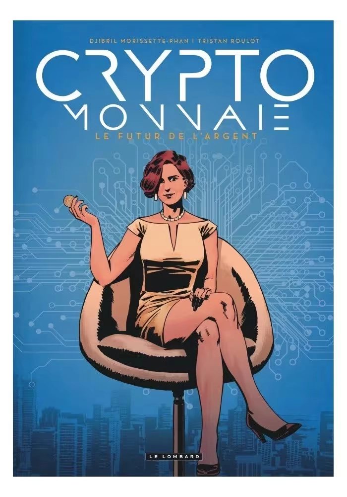 CRYPTOMONNAIE VOLUME 1