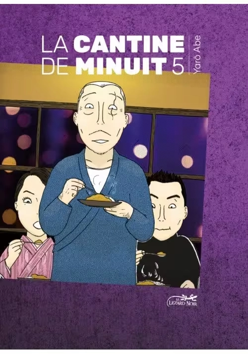 LA CANTINE DE MINUIT VOLUME 5