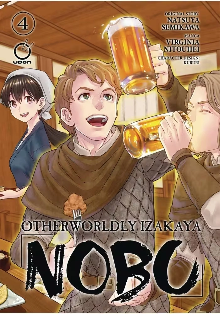 OTHERWORLDLY IZAKAYA NOBU TP VOL 04